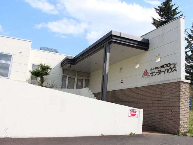 Z^[nEX_Ђ Xь I[gLv t[