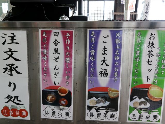 ���j���[_��b�R�o�X�^�[�~�i�����X