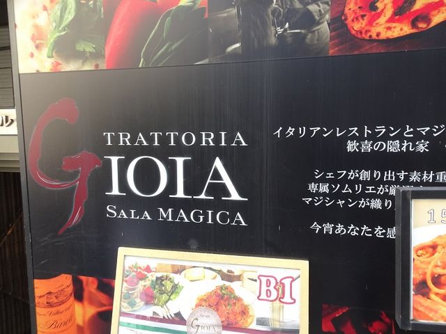 SHIÑoJb WCA̓eʐ^1