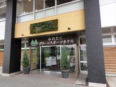 hiro̐_˓V󉷐@͂̓î݂ɃO[X|[czejւ̓eʐ^1