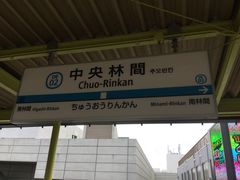 KAZ̒ъԉwic}dSjւ̓eʐ^1