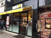 SAKURÃhg[R[q[Vbv _ےwOXiGOURMET COFFEE DOUTORj̓eʐ^1