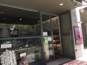 keikBOULANGERIE gout̓eʐ^1