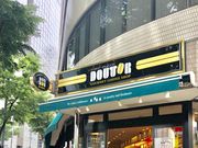 ͂͂͂邳̃hg[R[q[VbvVh3ړX̓eʐ^1