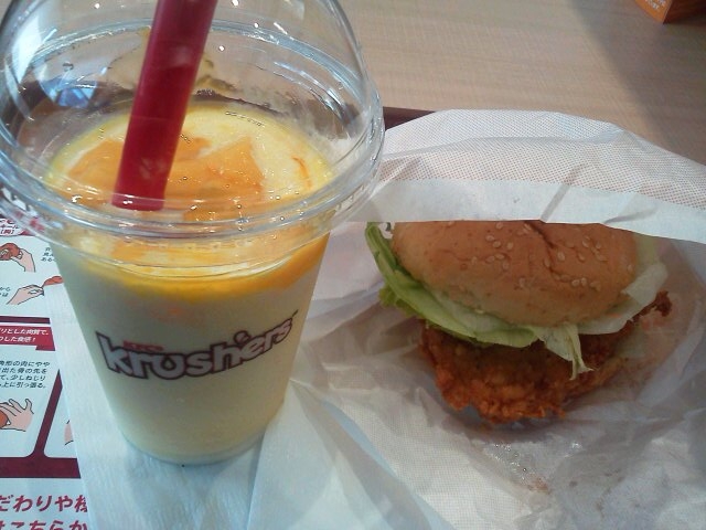 NbV[Y}S[A`LtB_P^bL[tCh`LX