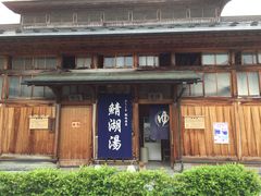 aJKENT̎IΓւ̓eʐ^1