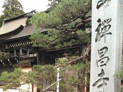 HIKO2̑Ti򕌌Csjւ̓eʐ^1