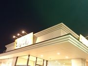 ���񂿂�񂳂�̂ǂ�ǂ��߃^�E���X�̓��e�ʐ^1