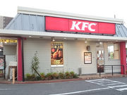 tyrellĩP^bL[tCh`LLX̓eʐ^1