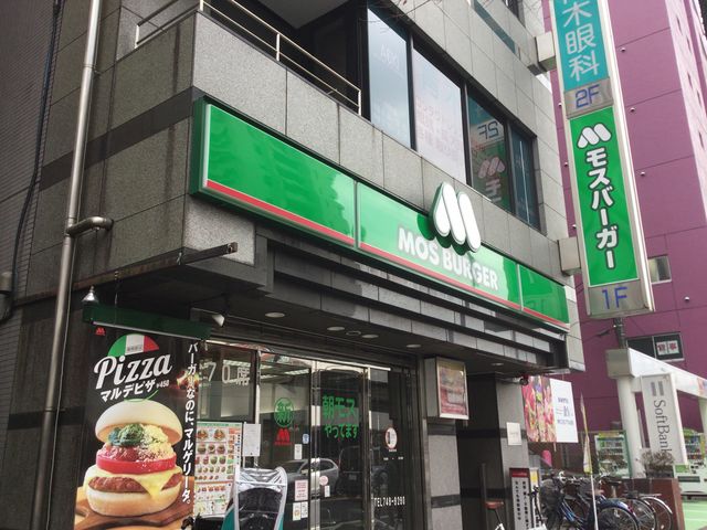 SKSỸXo[K[͑X̓eʐ^1