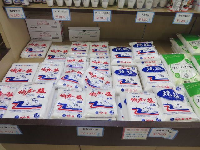 ̉_̉w rEbp[N }IAVX͂