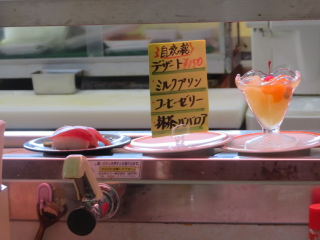 񂳂̉]i ܂邫i KxX̓eʐ^1