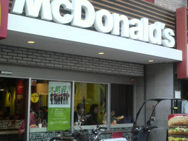 䪉גJwoĉwOʂn΂ɂno[K[XłB_}Nhih䪉גJwOX