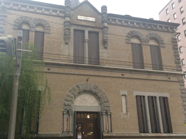 �O��_���肨����؁E�����t�فi�����\��s�{�X�{�فj