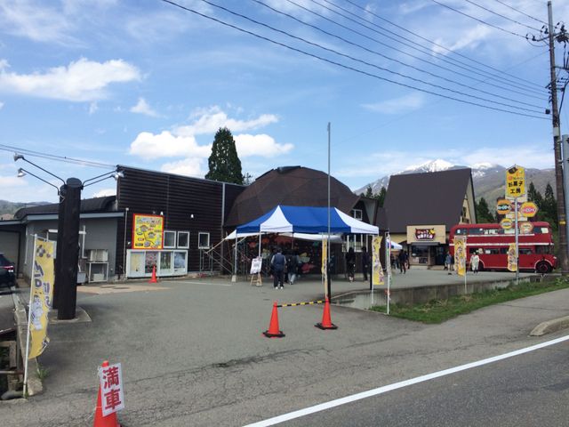 ���X���͖���(�������ɂ����ԏꂪ����܂�)_�R�̂͂��݂�