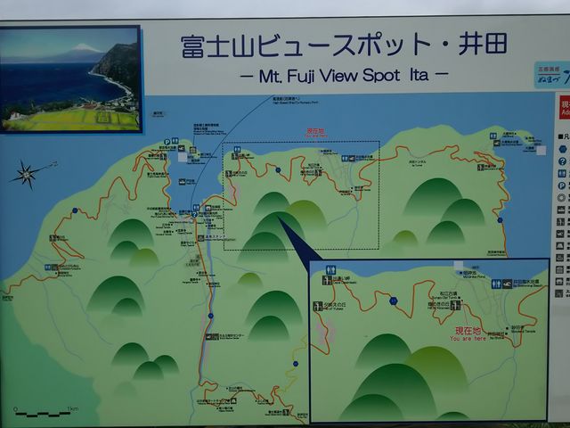 �ē�������܂��B_���߂��̋u