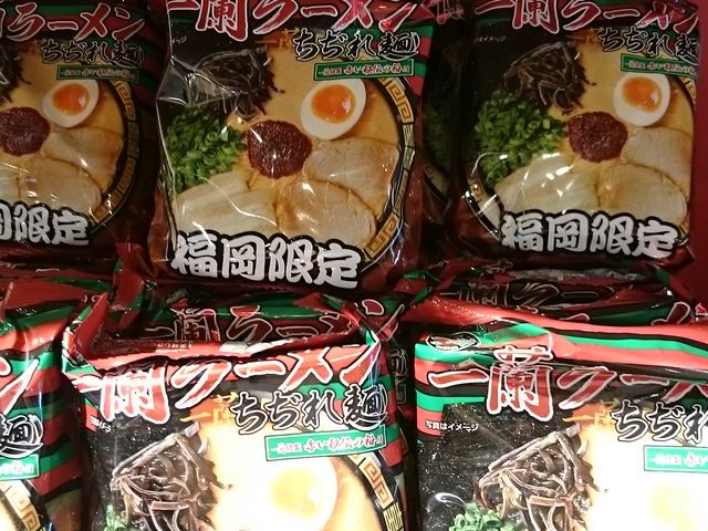 CX^gƂĂyY̔Ă܂_ÉT[rXGAijXg