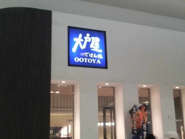 ܂ǂ̑ˉ ͂  CI΂uSCX̓eʐ^1