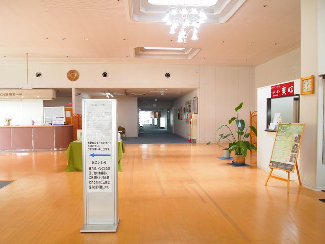 ��������_���C�N�t�H���X�g���]�[�g