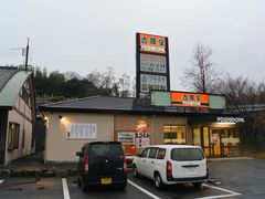 マキヤママキオさんの吉野家 徳山東インター店の投稿写真3
