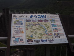 ˂񂳂̍R_W]ւ̓eʐ^1