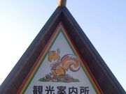 X}C̗{VkJwOόēissόj̓eʐ^1