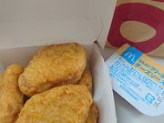 ȁ[̃}Nhih1acX̓eʐ^1