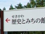 ANZ[JĈjƂ݂̊ق̓eʐ^1