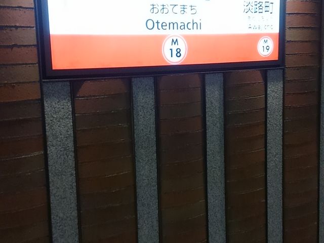 ۂ̓̑蒬w_gۂ̓蒬w