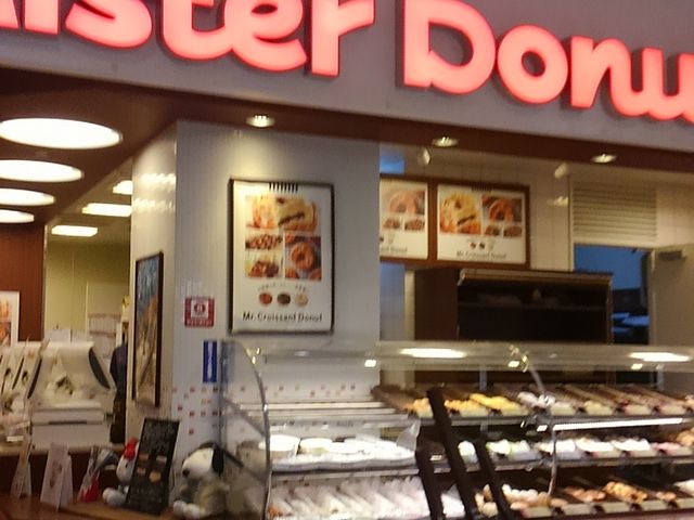 CÎPKɂ܂_~X^[h[ic CI`Vbv