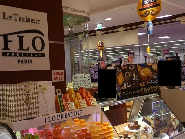 ҂̃tvXe[W`CIX̓eʐ^1