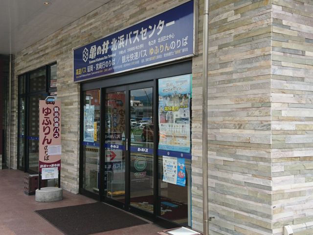 ̋T̈oXЁ@kloXZ^[̓eʐ^1