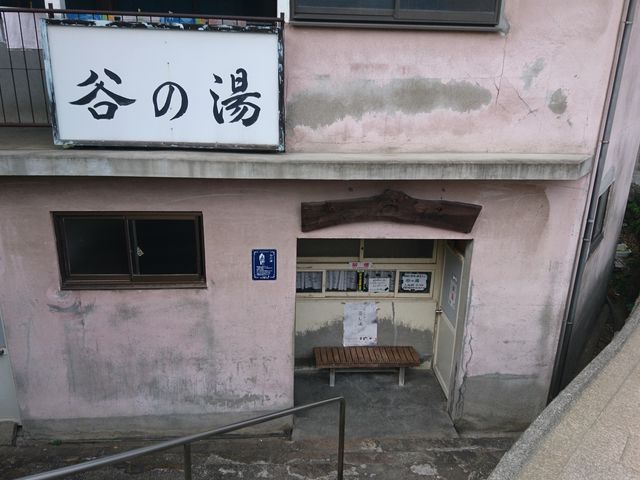 ����������̒J�̓��̓��e�ʐ^1