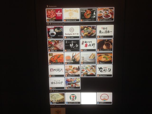 ^aĎc₫Ƃ іrX̓eʐ^1