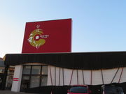 yosshỷ]iBa X̓eʐ^1