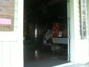 ibokorori̍syق̓eʐ^1