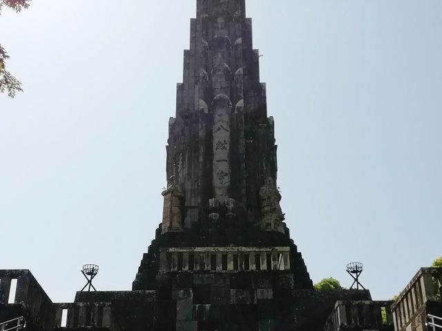 ���a�̓�_���a�����