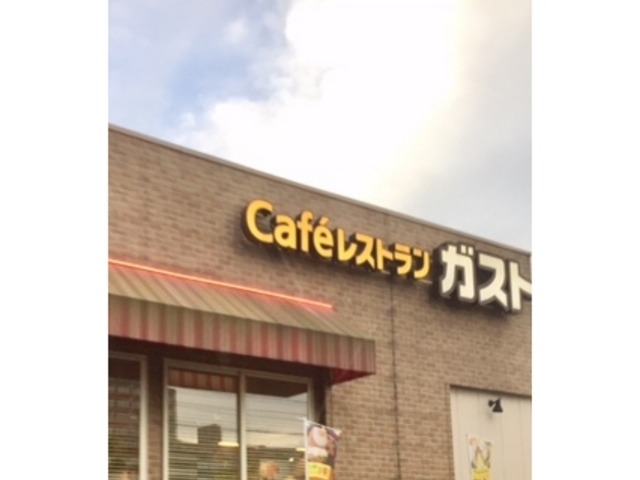 ͂͂͂邳̃KXguƓX̓eʐ^1