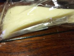 HR̓̉w Ƃ ゲ񂿎sꂩ炷ւ̓eʐ^1