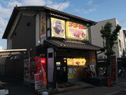 sklfh̃S[S[J[ FvۓX̓eʐ^1