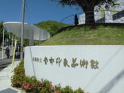 matsűs{{۔pق̓eʐ^1