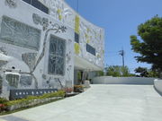 matsűs{{۔pق̓eʐ^2