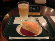 ayukononiPRONTO vg _cX̓eʐ^1