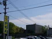 񂿂񂳂̃s[Xt̓eʐ^1