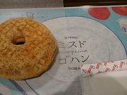 Xkṽ~X^[h[icCI[Vbv̓eʐ^1