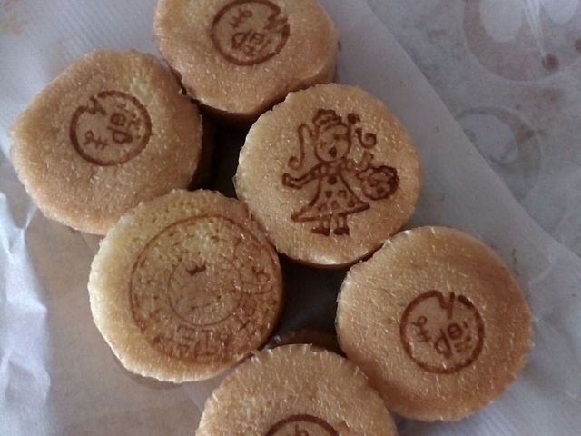 ���y�Y�̓s�܂񂶂イ�A�������������ł��B_�i�q�����q�w