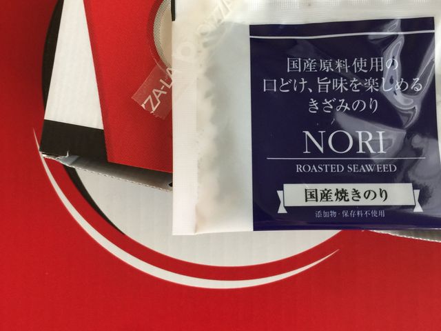 |񂳂̃sU[ ֒XiPIZZA-LAj̓eʐ^1