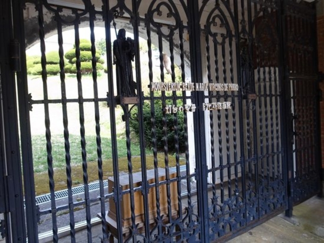 �g���s�X�g�C���@_�����V�g�[���̐����C���@�i�g���s�X�g�C���@�j