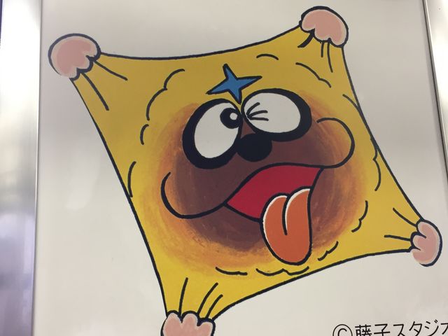 ������_�E�҃n�b�g��������