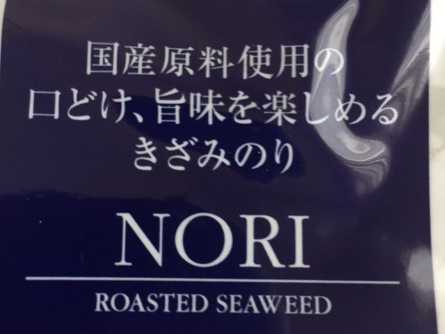 ςȂ񂳂̃sU[RX̓eʐ^1